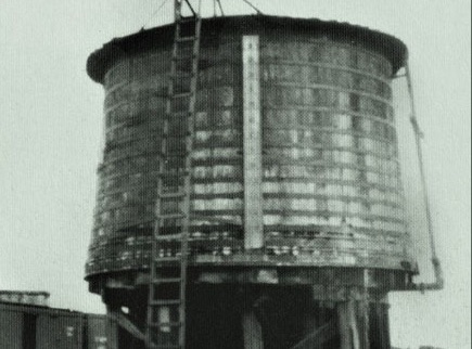 Como Water Tank in the 1930s